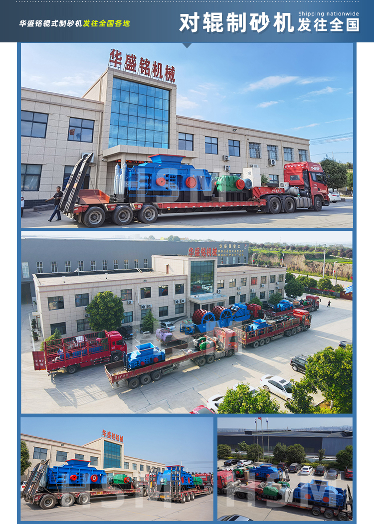 9-12落地頁(yè)+水印_06 9-12落地頁(yè)+水印_06