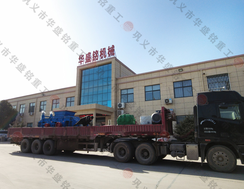 數控液壓對輥破碎機發(fā)貨現(xiàn)場