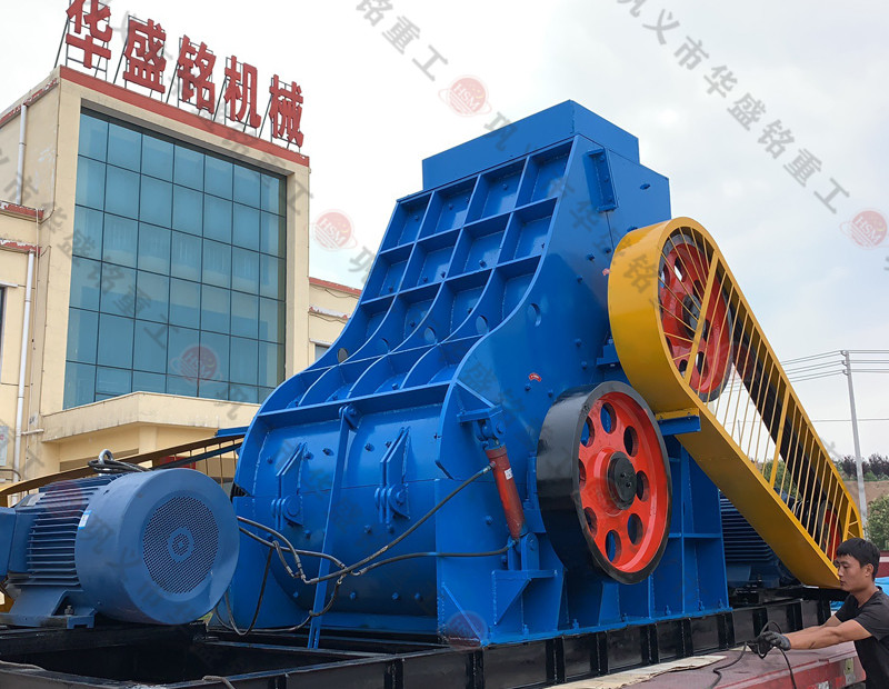 央企大唐電力，選用華盛銘時產120噸煤炭粉碎機生產線