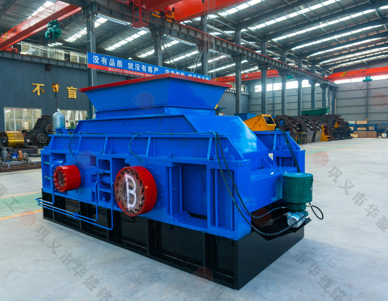 海鹽對輥破碎機,海鹽對輥破碎機價格