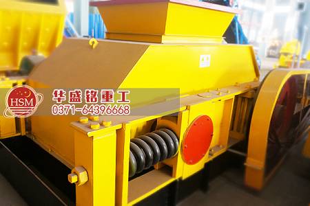 對(duì)輥破碎機(jī) 對(duì)輥破碎機(jī)