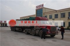 購買時產量5-30噸的對輥破碎機型號、外形尺寸、功率、價格