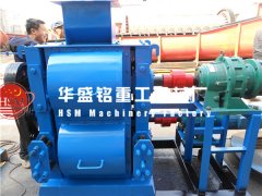 四輥破碎機價格多少錢？哪家生產的四輥破報價更便宜？