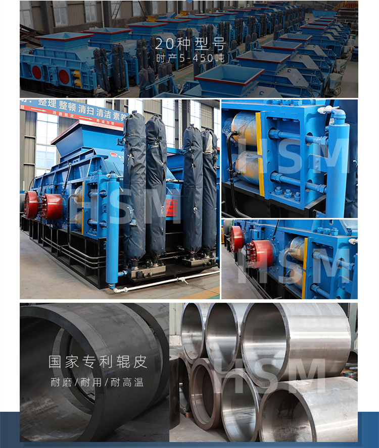 尾礦制砂機制砂機型號 尾礦制砂機制砂機型號